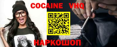 jwh Бузулук