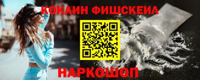 jwh Бугуруслан