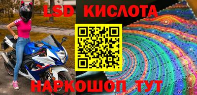 jwh Бузулук