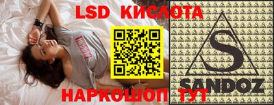 jwh Бузулук