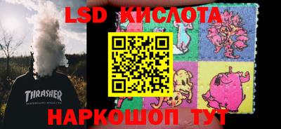 jwh Бузулук
