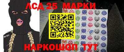 jwh Бузулук