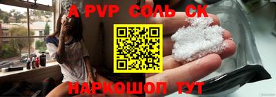 jwh Бузулук