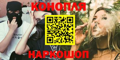 jwh Бузулук