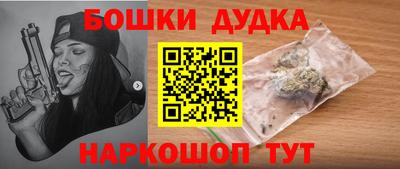 jwh Бузулук