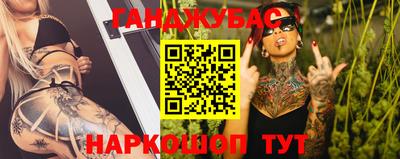jwh Бугуруслан