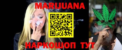 амф Будённовск