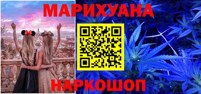 амф Будённовск
