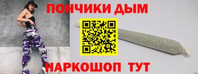 амф Будённовск