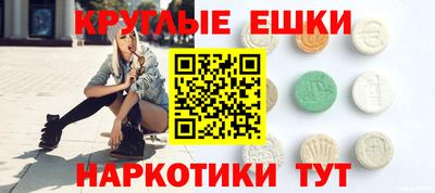 jwh Бугуруслан