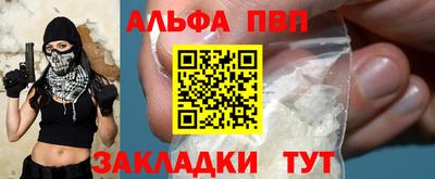 jwh Бузулук