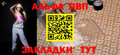 jwh Бугуруслан