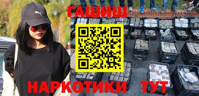 амф Будённовск
