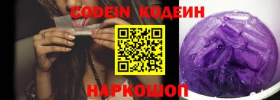 jwh Бузулук