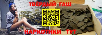 jwh Бугуруслан