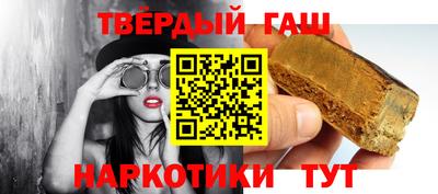 jwh Бугуруслан
