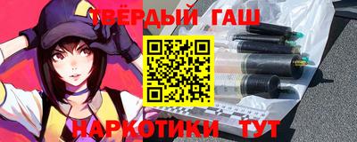 амф Будённовск
