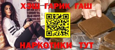 jwh Бугуруслан