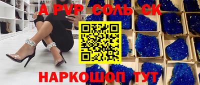 jwh Бугуруслан