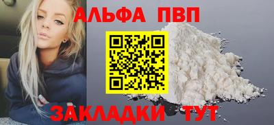 jwh Бугуруслан