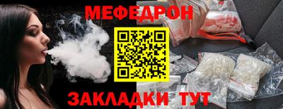 jwh Бузулук