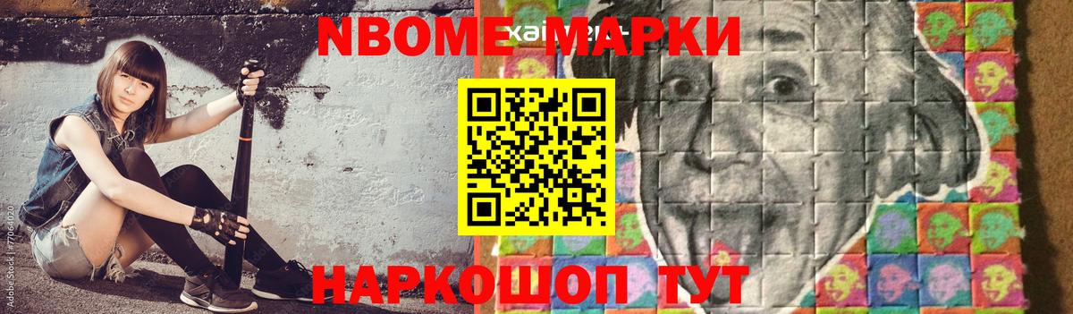 Саки  LSD-25 экстази ecstasy  LSD-25 экстази кислота    как зайти  Вход с VPN  LSD-25 экстази 